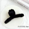 Pinza de Pelo de Felpa para Otoño e Invierno para Mujer, Pinza de Pelo Peluda de Alta Gama, Nuevo Estilo 2026, Pinza de Tiburón para la Parte Posterior de la Cabeza, Pasador, Accesorio para el Cabello