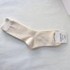 Meias Caídas de Novo Estilo para Mulheres, Estilo Japonês para Primavera e Outono, Cor Café na Panturrilha, Marca Tendência Ins, Meias de Algodão para Outono e Inverno, Atacado