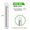Punta de soldador de calentamiento externo universal 40W60W100W punta de corte de herradura puntiaguda boquilla de soldadura de protección ambiental punta de hierro Luo núcleo de cobre púrpura