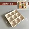 Caja de Almuerzo Biodegradable Desechable de Pulpa de Nueve Compartimentos Caja Comercial para Sushi para Llevar Caja con Compartimentos para Frutas al por Mayor