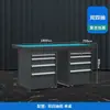 Banco de trabajo para instalador de alta resistencia Xintong Mesa de operaciones para taller de mantenimiento antiestático Modelo experimental de electricista Inspección Acero inoxidable