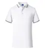 Camisa Polo de Algodón Antibacteriano de Manga Corta, 200g, 40 Hilos, Talla 5A, con Logo Estampado y Bordado, Estilo Clásico Versátil para Hombres y Mujeres