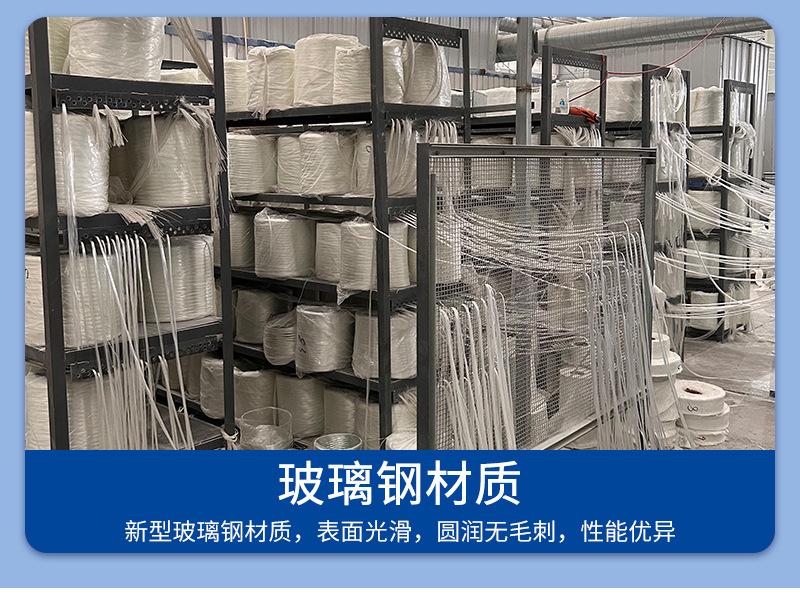 爬梯详情_12.jpg
