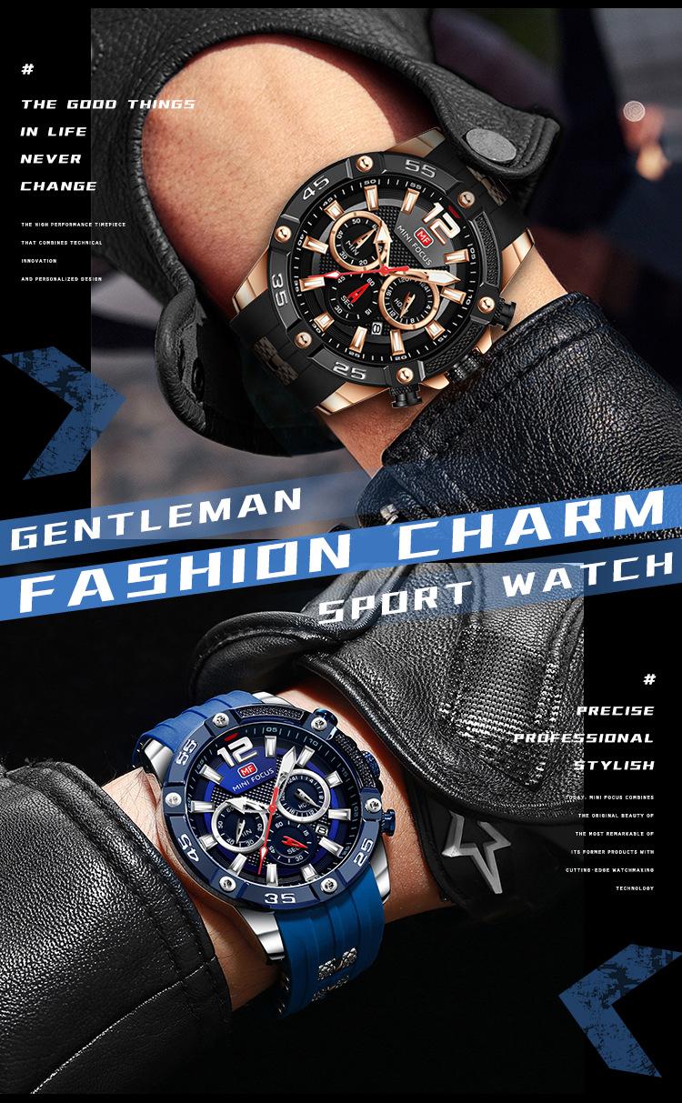 MF0349G_16.jpg?x-oss-process=image/format,png