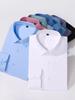 Camisa de Negocios para Hombre Primavera y Otoño Modal Ligera Negocios Sentido Avanzado Vestido Camisa Blanca Profesional Transpirable Camisa de Seda de Hielo