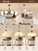 Lámpara de araña vintage estilo francés para sala de estar, nuevo modelo 2026, luz principal minimalista de mediados de siglo 'Magic Bean' negro, iluminación de alta gama para dormitorio