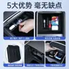 Adecuado para la Nueva Versión del Modelo 3 Caja de Almacenamiento de Control Central Caja de Almacenamiento del Reposabrazos Pequeña Nevera Accesorios de Decoración Interior Suministros para el Automóvil