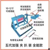 Trocador de pneus importação direta ferramentas de reparo de pneus pneus de motocicleta desmontagem/montagem alemã pneus a vácuo para veículos elétricos Shun Gong outros