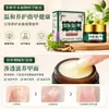 Creme para cuidado de onicomicose, creme removedor de unhas para unhas grossas, creme removedor de unhas, creme removedor de onicomicose, creme amolecedor de unhas, creme herbal para cuidados com os pés