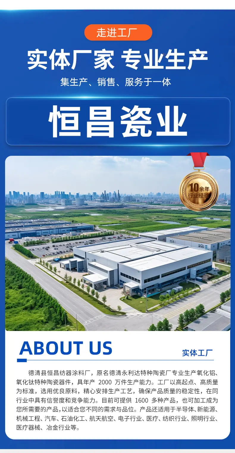 详情1_03