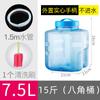 Cubo de Agua para Té Kung Fu Redondo Plano Bajo Juego de Té Cubo para Almacenamiento de Agua Cubo de Agua para Mesa de Té Cubo de Agua Pura Cubo de Té para Mesa de Té
