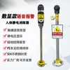 Eliminador de bolas de descarga electrostática para el cuerpo humano, descargador electrostático industrial a prueba de explosiones, columna antiestática con alarma sonora y luminosa inteligente