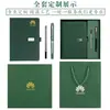 Cuaderno de Negocios A5 Suministros de Oficina Bloc de Notas para Actas Caja de Regalo con Logo Personalizado