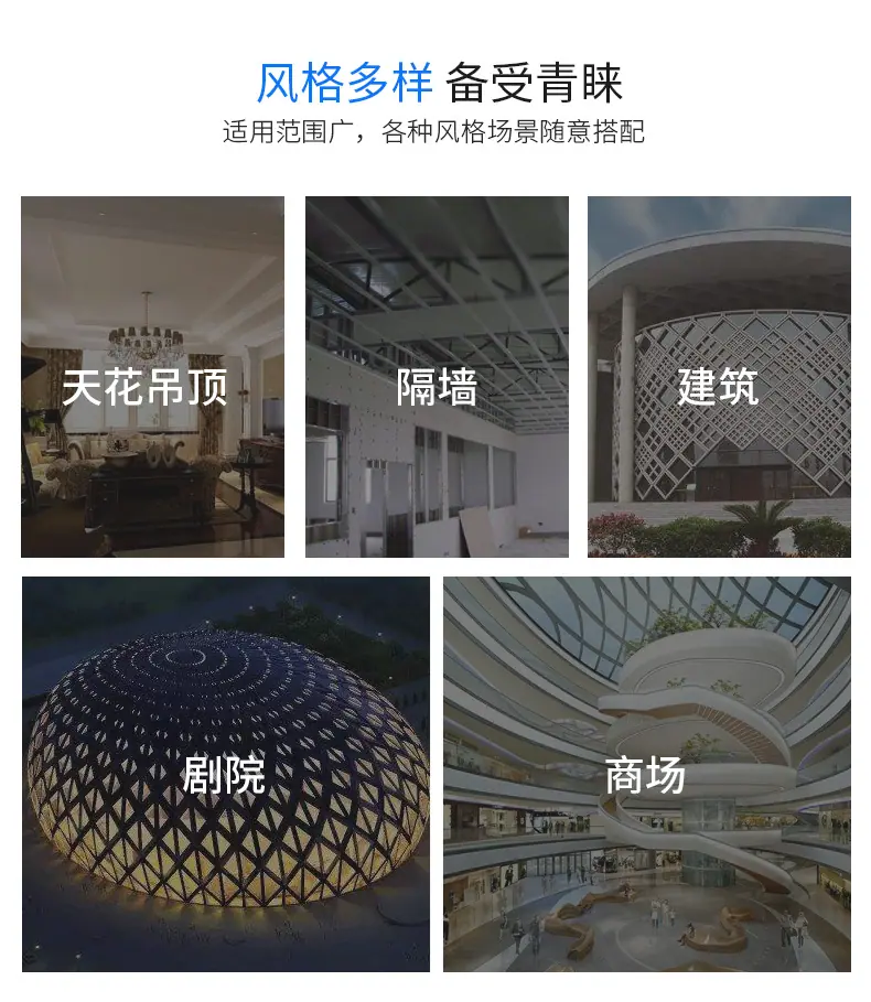 详情页_09