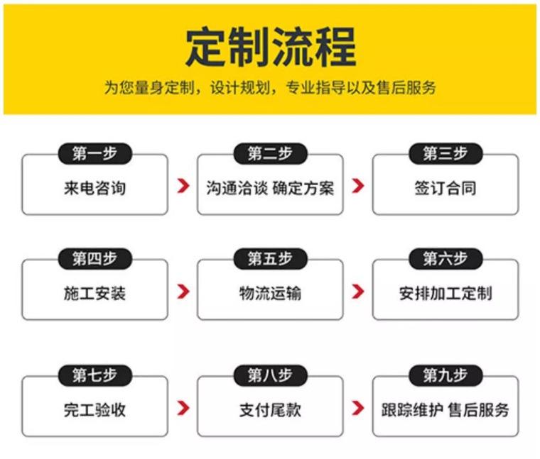 微信图片_20231124134140