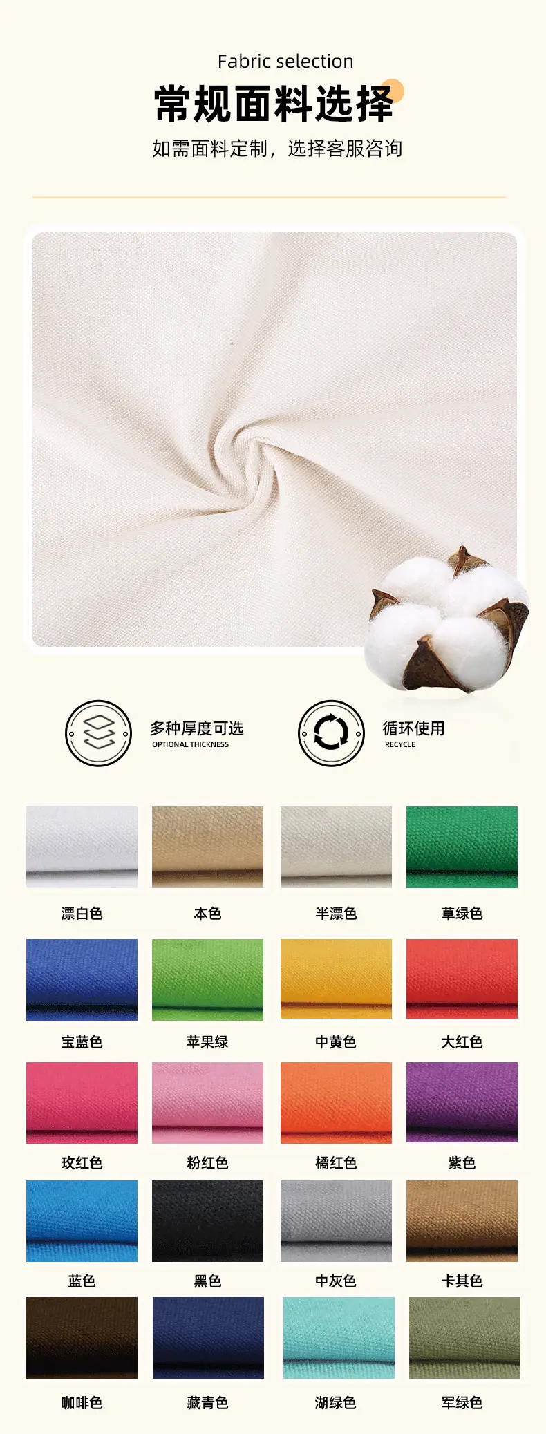 详情_07.jpg