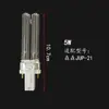 Filtro para Aquário Balde 3W5W7W18W9W Lâmpada UV Lâmpada Ultravioleta Tubo Núcleo da Lâmpada Tampa Acessórios