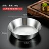 Platito pequeño de acero inoxidable 304 estilo coreano comercial para kimchi, salsa, barbacoa, para mojar, plano para bocadillos, para condimentos