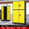 Armário de armazenamento para garagem à prova de umidade anticorrosivo antifurto itens diversos armário de chapa metálica armazenamento de equipamento de pesca montado na parede integrado senha vaga de estacionamento subterrâneo