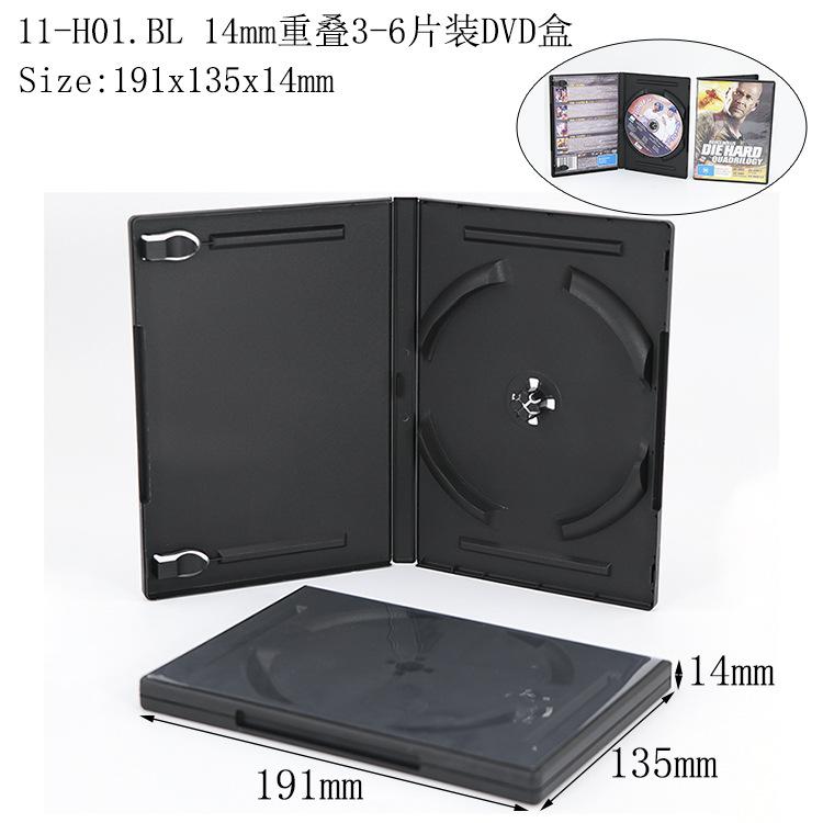 SS-11-H01.BL.JPG