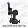 Hélice Eléctrica Accesorios para Motor Eléctrico Ensamblaje de Suspensión Motor Fuera de Borda Marino Ensamblaje de Soporte Colgante de Aleación de Aluminio