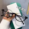 Armação Inferior Retrô Britânica Armação Oval Pequena Modelo Feminino Pode Ser Equipado com Grau de Miopia Cor Casco de Tartaruga Armação de Óculos Literária Nerd