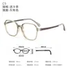 Dr. Gafas de Tomate Loli para Niños, Montura de Gafas Anti-Miopía, Montura de Gafas Antideslizante para Niños, Soporta Lentes Graduados