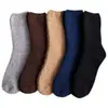 Calcetines de Lana Mixta, Calcetines Lisos de Coral para Hombre, Calcetines de Moda Otoño e Invierno Anti-Pilling, Fuente Especial Venta al por Mayor de Fábrica, Absorbentes de Sudor