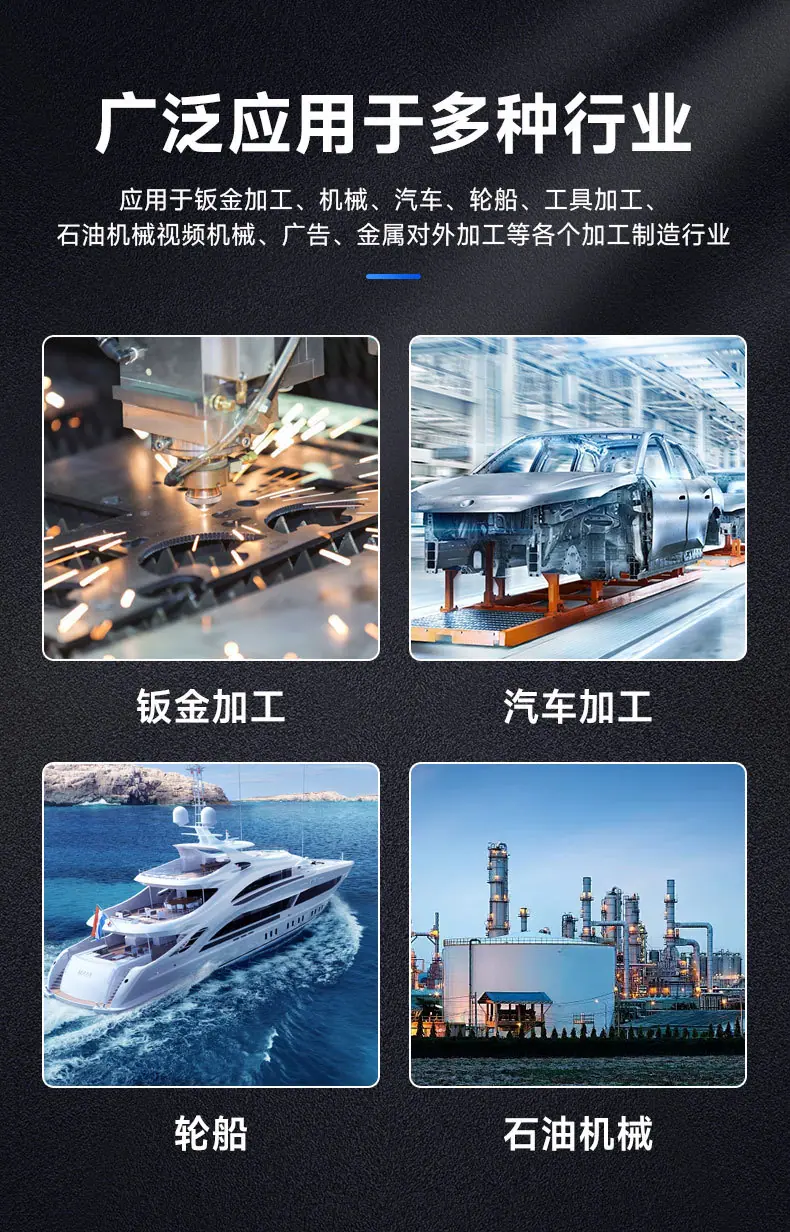 可拆卸台式切割机详情_11.jpg