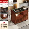 Mesa de Té Móvil, Mesa de Té Pequeña para Uso Doméstico, Nuevo Juego de Té Kung Fu Estilo Chino, Tetera Integrada, Gabinete de Té, Carrito de Té, Mesa de Té