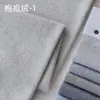 Tela de Terciopelo Engrosada al por Mayor, Tela para Muñeco de Peluche de Color Sólido, Cojín, Tela para Funda de Sofá DIY
