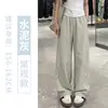 Pantalones de Trabajo de Secado Rápido Estilo Americano para Mujer, Delgados de Verano, Nuevo Modelo 2026, Holgados de Pierna Recta, Casuales, de Cintura Alta, Pierna Ancha para Figuras Petites