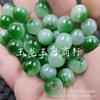 Imitação Jade Verde Flor Flutuante Contas Redondas Imitação Jade Contas Soltas Vidro Fundo Branco Verde Pulseira Colar Acessórios de Joalheria Contas Feitas à Mão