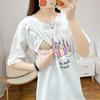 Roupas de Amamentação para Mães Ativas Saindo, Vestido de Verão, Tops Camiseta Estampados Modernos de Manga Curta, Peças de Sobreposição, Roupas de Amamentação para o Verão