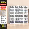 Caja de almacenamiento de zapatos a prueba de polvo con doble marco, zapatero transparente, engrosada, de gran espacio, para dormitorio, sencilla, para el hogar.