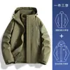 Chaqueta Casual Tres en Uno con Capucha Chaqueta de Montañismo Chaqueta Exterior Cortavientos Nuevo Estilo de Invierno para Hombres y Mujeres Dingling