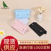 Nova Bolsa Transversal de Couro Coreana para Crianças com Uma Alça para Guardar Moedas, Bolsa Transversal Simples Casual de Grande Capacidade para Celular Feminino
