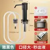 Dispensador de jabón para fregadero de acero inoxidable 304 Dispensador de líquido para lavar platos Gadget de presión para botella de detergente doméstico para fregadero de cocina
