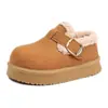 Pantuflas Birken Peludas con Suela Gruesa para Niños que Aumentan la Altura, Nuevo Estilo Otoño/Invierno 2025, Forradas de Felpa, Pantuflas de Algodón Gruesas y Cálidas del Noreste