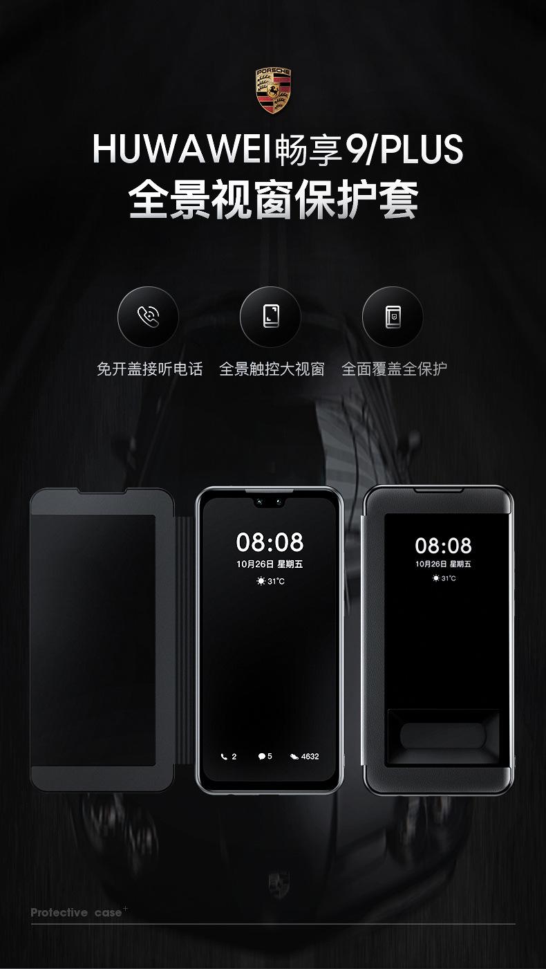 法拉利仿皮款