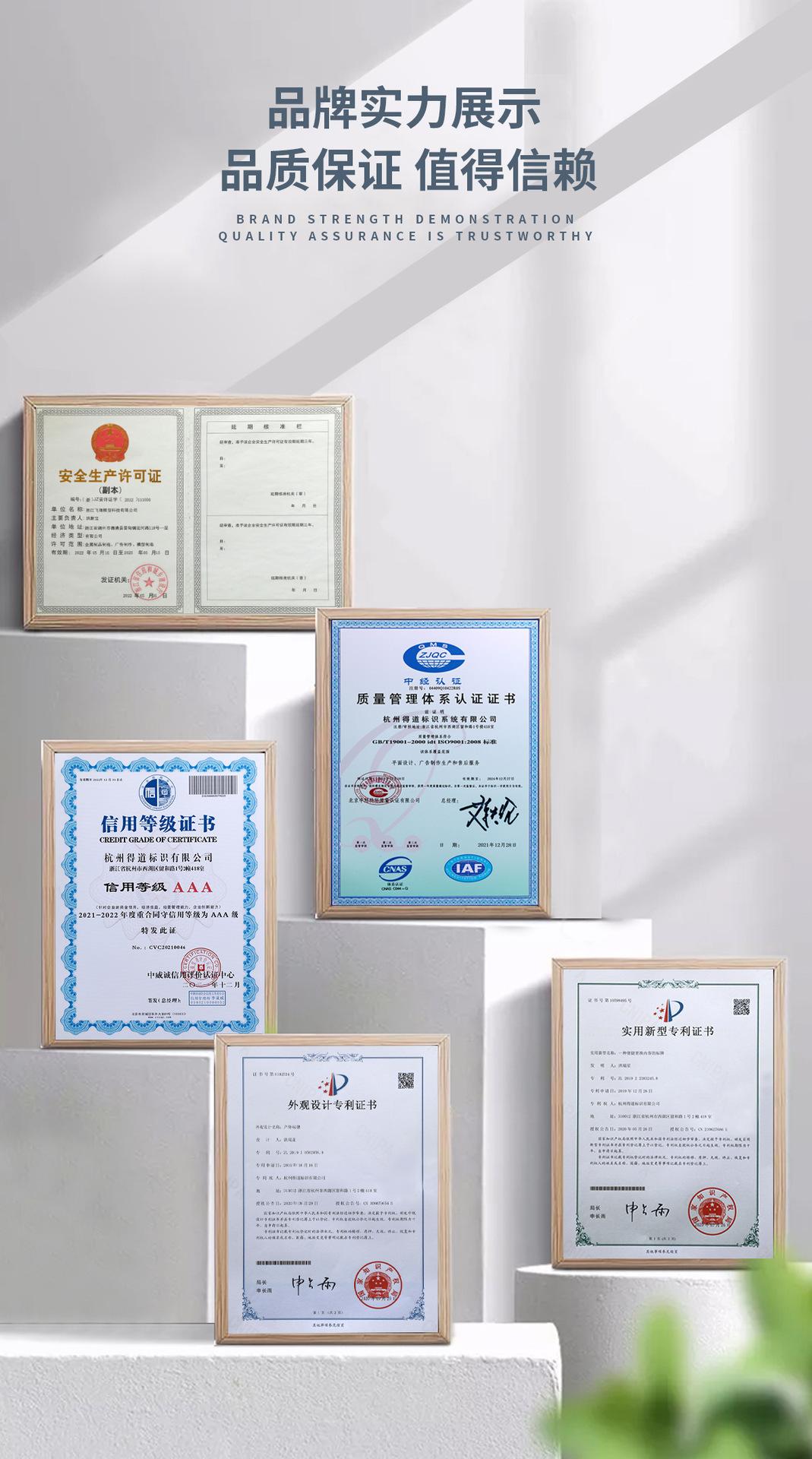 得道加工厂详情_14.jpg