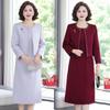 Conjunto de Vestido de Banquete de Boda para Suegra 2025 Nuevo Otoño para Mujeres de Mediana Edad y Mayores Vestido de Boda de Primavera y Otoño