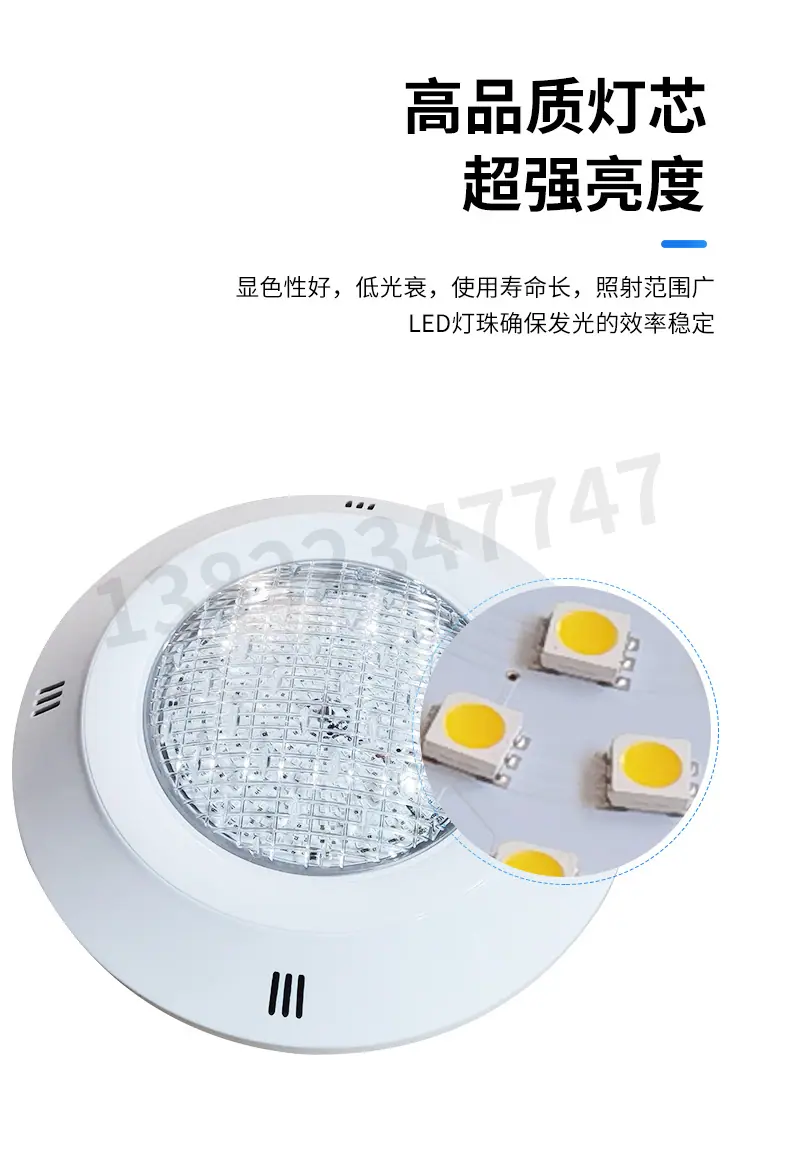 详情页_02