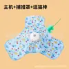 Capa de Brinquedo de Caça para Gatos com Disco Giratório Automático, Varinha Provocadora para Gatos, Capa de Brincar para Pets, Brinquedo Interativo para Gatos, Brinquedo de Capa Esconde-Esconde