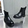 Botines de Piel Suave Punta Redonda Tacón Grueso Retro Tobillo Mujer 2026 Otoño/Invierno Nuevos Botas Chelsea Estilo Británico Negro Dr. Botas Martens Mujer
