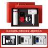 Presentes Empresariais para Eventos Corporativos, Conjunto de Copos Térmicos Lock&Lock de Alto Padrão, Lembranças para Lideranças e Clientes, Presentes Personalizados