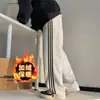 Pantalones de chándal a rayas negras, nuevos pantalones casuales rectos de cintura alta, holgados, de pierna ancha, talla petite para otoño e invierno