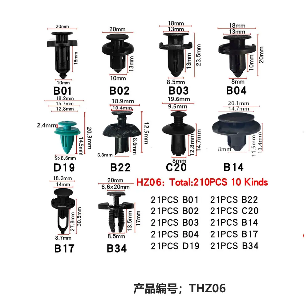 THZ06