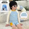 Roupa de Banho Infantil Roupa de Banho para Meninos Maiô de Duas Peças 2026 Novo Estilo Conjunto de Bermuda de Banho para Menininho Secagem Rápida Manga Longa Proteção Solar