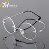 Armazón de Gafas Metálico Retro Redondo de Aleación de Titanio con Borde Invisible Ultra-Elástico y Patillas Plegables para Miopía